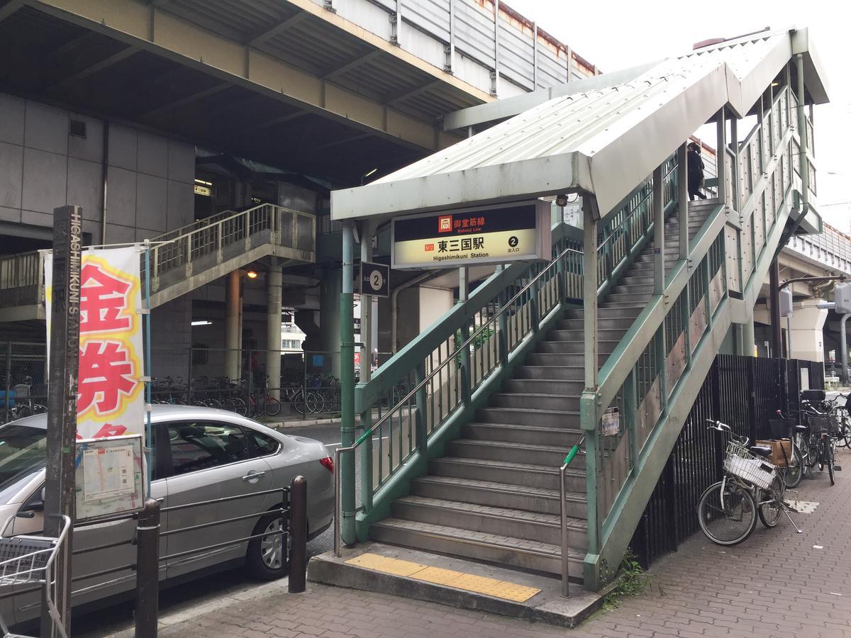 Urban House Shin-Osaka North Apartment Exterior photo